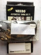 ������ ��� 106MR22-N ��� Mazda ������������� Nieebo ��� F809-12-205 F809-12-SF0 A397R22 106MR22* A397R075MM ����� � ������� � ��������. ����������� ��...