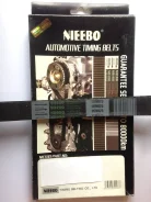 ������ ��� 117RU25-N ��� Nissan ������������� Nieebo ��� 13028-59Y00 CT916 117RU25* A439RU100MM ����� � ������� � ��������. ����������� �� �����! 117R...