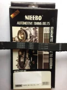 ������ ��� 110RU21-N ��� Toyota ������������� Nieebo ��� 13568-19185 13568-YZZ21 110RU21* A412RU21MM ����� � ������� � ��������. ����������� �� �����...