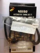 ������ ��� 112S8M25-N ��� Isuzu ������������� Nieebo ��� 8-94337-708-0 112S8M25* A353YS25MM T177 ����� � ������� � ��������. ����������� �� �����! 112...