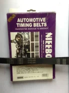 ������ ��� 113MR19-N ��� Toyota ������������� Nieebo ��� 13568-16010 13568-16020 13568-16020 13568-19145 113MR19 A424R075MM ����� � ������� � ��������...