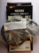 ������ ��� 120ZBS19-N ��� Mitsubishi ������������� Nieebo ��� MD013805 XD102248 QTB220 120ZBS19* A450M075MM ����� � ������� � ��������. ����������� ��...