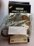 ������ ��� 117YU19-N ��� Mitsubishi ������������� Nieebo ��� MD176386 XD176386 MD372182 117YU19* A368YU075MM ����� � ������� � ��������. ����������� �...