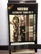 ������ ��� 122ZBS19-N ��� Mitsubishi ������������� Nieebo ��� MD015701 MD140228 MD018325 MD098491 122ZBS19* A457M075MM ����� � ������� � ��������. ���...