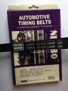 ������ ��� 126ZA25-N ��� Nissan ������������� Nieebo ��� 13028-33E00 13028-33E85 13028-F6111 126ZA25* A472L100MM ����� � ������� � ��������. ���������...
