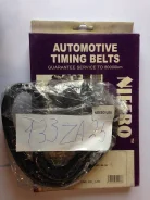 ������ ��� 133ZA25-N ��� Nissan ������������� Nieebo ��� 13028-0B700 13028-0B7XE 13028-F6525 133ZA25* A499L100MM ����� � ������� � ��������. ���������...