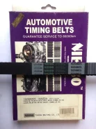 ������ ��� 152S8M25-N ��� Mazda ������������� Nieebo ��� PN11-12-205 PN12-12-205 PN12-12-SF0 152S8M25* A479YS25MM ����� � ������� � ��������. ��������...