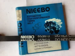 ������ ��� 65ZBS13-N ��� Mitsubishi ������������� Nieebo ��� MD115977 MR984778 MD182295 1145A046 23356-33110 23356-33140 23356-33160 MD171749 MD177149...