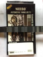 ������ ��� 76ZBS25-N ��� Nissan ������������� Nieebo ��� 16806-1C310 16806-1C325 16806-1C326 76ZBS25* A285M100MM ����� � ������� � ��������. ���������...