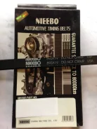 ������ ��� 89ZA19-N ��� Suzuki ������������� Nieebo ��� 11407-63B00 11407-80C00 89ZA19* A334L075MM ����� � ������� � ��������. ����������� �� �����! 8...