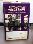 ������ ��� 98ZA19-N ��� Nissan ������������� Nieebo ��� 13028-01700 13028-20R00 13028-20R85 98ZA19* A367L075MM ����� � ������� � ��������. �����������...