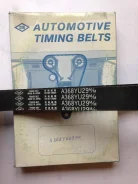 ������ ��� A368YU29MM ��� Mitsubishi ������������� SUN ������ MD176386 XD176386 MD372182 117YU29* A368YU29MM ����� � ������� � ��������. ����������� �...