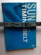 ������ ��� A409R075MM ��� Mazda ������������� SUN ������ FEY9-12-205 109MR19 A409R075MM QTB182 T113 ����� � ������� � ��������. ����������� �� �����...