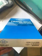������ ��� A381YU22MM ��� Mitsubishi ������������� SUN ������ MD334207 MD317878 121XY22 A381YU22MM 121YU22 ����� � ������� � ��������. ����������� ��...