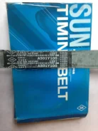 ������ ��� A501Y100MM ��� Toyota ������������� SUN ������ 13568-42010 13568-49015 159MY25* ����� � ������� � ��������. ����������� �� �����! A501Y100M...