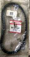 ������ ��� MD041407 ��� Mitsubishi ������������� Mitsubishi ������ MD015311 MD041407 MD106103 55ZBS13* A206M050MM 94177 ����� � ������� � ��������. ��...