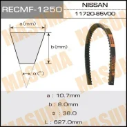 ������ �������� 1250 ��� Nissan ������������� Masuma ����� 11720-85V00 17521-70D00,17521-70D01 17521-70D10 31110-PN3-003 31110-PN4-003 AY160-VK250 AY1...