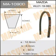������ �������� MA-1090 ��� Mazda ������������� Masuma ����� WL01-18-381 MA-1090 ����� � ������� � ��������. ����������� �� �����! MA1090 ����
