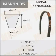 ������ �������� MN-1105 ��� Nissan ������������� Masuma ����� 11720-6C300 MN-1105 ����� � ������� � ��������. ����������� �� �����! MN1105 ����