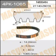 ������ ���������� 4PK-1065 ��� Mitsubishi ������������� Masuma ����� 21140-Z6016 21140-Z6069 21140-Z6102 AY140-41065 MD199224 4PK-1065 ������ 14-1065...