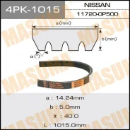 ������ ���������� 4PK-1015 ��� Nissan Subaru Mazda ������������� Masuma ����� 809214150 11720-0P500 11920-1P100 11920-1P110 11920-1P111 4PK-1015 �����...