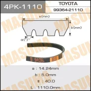 ������ ���������� 4PK-1110 ��� Toyota Nissan Mitsubishi Mazda ������������� Masuma ����� 11720-0M300 11720-0M310 11720-0M311 11720-0M312 11720-0M3X1 4...