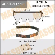 ������ ���������� 4PK-1215 ��� Toyota ������������� Masuma ����� 99364-51215 4PK-1215 ������ 14-1215 ����� � ������� � ��������. ����������� �� �����...