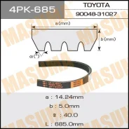 ������ ���������� 4PK-685 ��� Suzuki Mazda Daihatsu Isuzu ������������� Masuma ����� 8-94139-067-0 8-94360-392-0 95141-51F11 AY140-40685 4PK-685 �����...