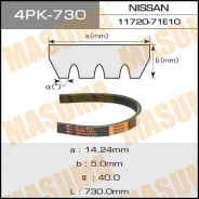 ������ ���������� 4PK-730 ��� Nissan Mitsubishi Subaru ������������� Masuma ����� 809214070 809214290 11720-71E10 AY140-40730 4PK-730 ������ 14-730 ��...