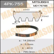 ������ ���������� 4PK-755 ��� Honda ������������� Masuma ����� 56992-P29-003 56992-P29-004 MD176786 4PK-755 ������ 14-755* ����� � ������� � ��������....