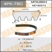 ������ ���������� 4PK-760 ��� Mitsubishi Honda Suzuki Daihatsu ������������� Masuma ����� 31110-P73-004 95141-60B50 AY140-40760 MD180574 MD183556 4PK...