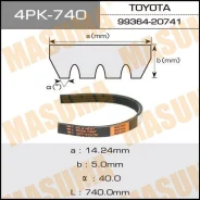 ������ ���������� 4PK-740 ��� Nissan ������������� Masuma ����� AY140-40740 4PK-740 ������ 14-740* ����� � ������� � ��������. ����������� �� �����! 4...