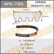 ������ ���������� 4PK-795 ��� Honda Isuzu ������������� Masuma ����� 38920-P00-K01 38920-P01-003 38920-P01-004 38920-P1K-E02 4PK-795 ������ 14-795* ��...