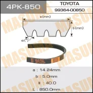 ������ ���������� 4PK-850 ��� Toyota Nissan Honda Suzuki Subaru Mazda ������������� Masuma ����� 11720-42L01 11720-42L11 11720-B4810 146987-0590 4PK-8...