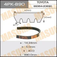 ������ ���������� 4PK-890 ��� Toyota Nissan Suzuki Mazda ������������� Masuma ����� 11720-AA000 17521-63C00 91840-08903 99364-00890 99364-20890 4PK-89...