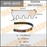 ������ ���������� 4PK-925 ��� Toyota Nissan Mitsubishi Suzuki ������������� Masuma ����� 11720-F6110 11920-42L01 11920-42L11 11920-58S00 90916-02221 4...