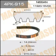 ������ ���������� 4PK-915 ��� Nissan Subaru ������������� Masuma ����� 11720-VJ210 11920-16V00 11920-16V10 11920-42L00 4PK-915 ������ 14-915* ����� �...
