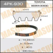 ������ ���������� 4PK-930 ��� Toyota Mitsubishi Suzuki ������������� Masuma ����� 11720-40F00 11720-40F01 11720-40F10 11720-40F11 4PK-930 ������ 14-93...