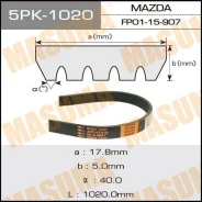 ������ ���������� 5PK-1020 ��� Mazda ������������� Masuma ����� FP01-15-907 5PK-1020 ������ 17-1020* ����� � ������� � ��������. ����������� �� �����...