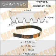 ������ ���������� 5PK-1195 ��� Toyota ������������� Masuma ����� 99365-21195 5PK-1195 ������ 17-1195 ����� � ������� � ��������. ����������� �� �����...