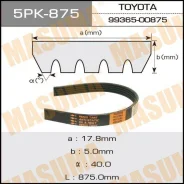 ������ ���������� 5PK-875 ��� Subaru ������������� Masuma ����� 809218170 809218250 31110-PK2-003 31110-PK2-004 5PK-875 ������ 17-875 ����� � �������...
