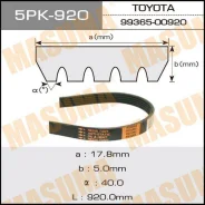 ������ ���������� 5PK-920 ��� Toyota Honda Daihatsu ������������� Masuma ����� 38920-PV1-A01 38920-PV1-A02 38920-PV3-003 90916-02278 5PK-920* ������ 1...