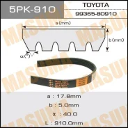 ������ ���������� 5PK-910 ��� Toyota Mitsubishi ������������� Masuma ����� 99365-30910 99365-50910 AY140-50910 MN183019 5PK-910* ������ 17-910* �����...