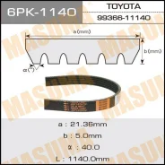 ������ ���������� 6PK-1140 ��� Toyota Honda ������������� Masuma ����� 90916-02392 99366-11140 AY140-61140 38920-PWA-004 6PK-1140 ������ 21-1140 �����...