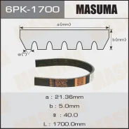 ������ ���������� 6PK-1700 ������������� Masuma ����� 03C260849A 90916-02574 99366-H1700 6PK-1700 ������ 21-1700 ����� � ������� � ��������. ���������...