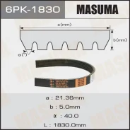 ������ ���������� 6PK-1830 ��� Mitsubishi ������������� Masuma ����� MN128695 MZ690267 MD372788 6PK-1830 ������ 21-1830 ����� � ������� � ��������. ��...
