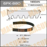 ������ ���������� 6PK-880 ��� Nissan ������������� Masuma ����� 11920-D4291 AY140-60880 6PK-880 ������ 21-880 ����� � ������� � ��������. �����������...