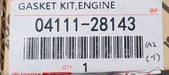����������� ��������� 04111-28143 ��� Toyota ������������� Toyota Analog ������� 04111-28143 1AZ-FE ����� � ������� � ��������. ����������� �� �����...