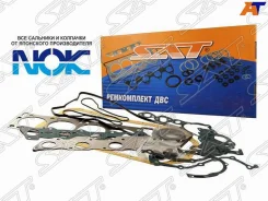 ����������� ��������� ST-04111-74270 ��� Toyota ������������� SAT ����� 04111-74130 04111-74270 04111-74360 04111-74430 3S-FE KP02074 JFS-10369 TG0411...