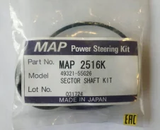 ����������� ������� ����� MAP2516K ��� Nissan ������������� Musashi ������ 49321-55G25 49321-55G26 49321-55G27 ����� � ������� � ��������. �����������...